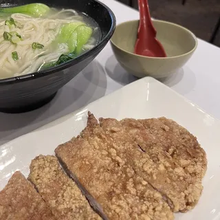 N3. Fried Pork Chop Noodle Soup