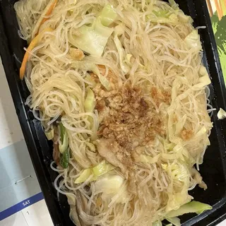 N9. Fried Vermicelli