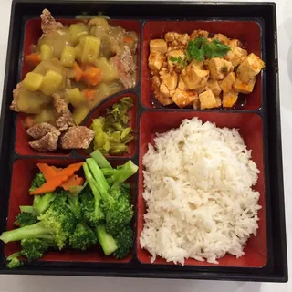 B3. Japanese Curry Porkchop Bento