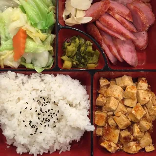 B5. Taiwanese Sausage Bento