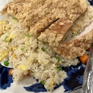 B11. Porkchop Topped Fried Rice