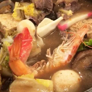 C19. Fuzhou Fishball Soup