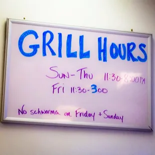 No schwarma on Friday and Saturday. Autocorrect doesn&apos;t like schwarma, but I do.