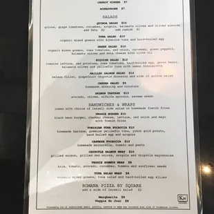 menu