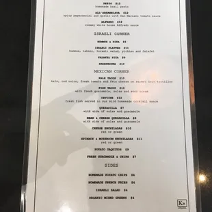 menu