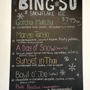 Bing Su menu