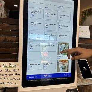 Self serve