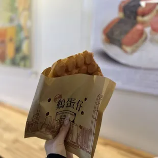 E1. Original Egg Puff