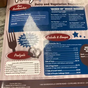 the menu for milky way