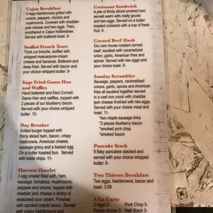 Mill Creek is now serving BREAKFAST!!!!! 7 days a week! From 8-11am!!