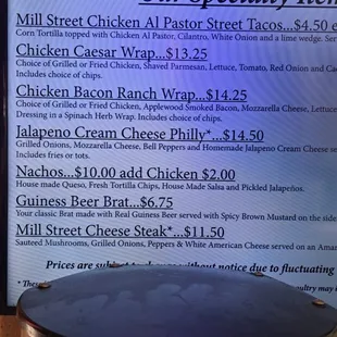 menu