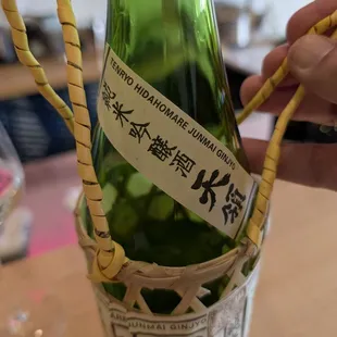 tenryo hidahomare junmai ginjyo