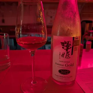 sawahime junmai gold