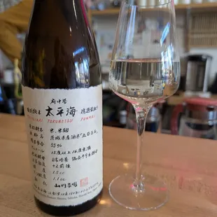 taiheikai 'pacific ocean' tokubetsu junmai