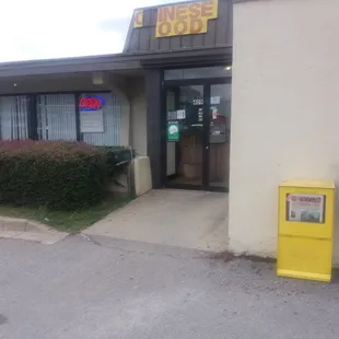 the entrance to the restaurant