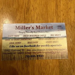 Business card July 2023