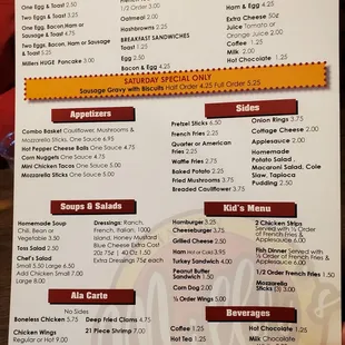 Menu 2 of 2