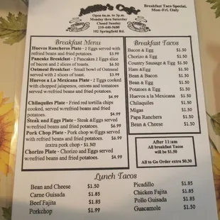 Front Menu