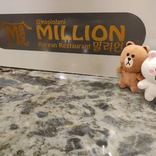 Million @ Kapiolani