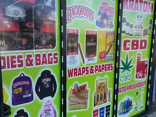 Cloud City Smoke Shop