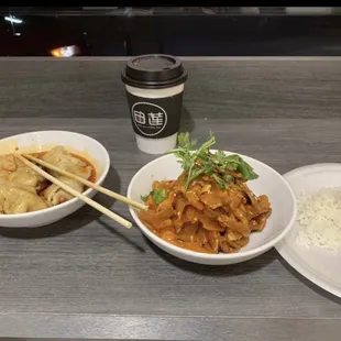 A13. Wonton W. Chili Oil