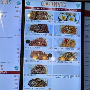 Menu 10/26/24