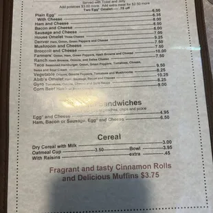 I can always go for an omelet.