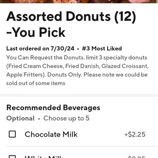 DoorDash menu