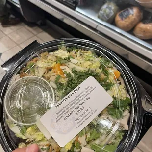 Asian Chicken Bowl