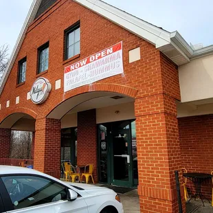 Front &amp; patio