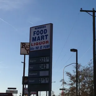 Sign