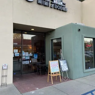 Nondescript exterior