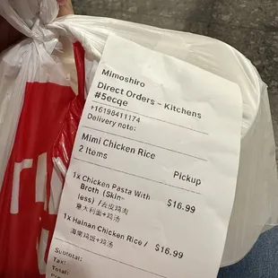 our order Hainan Chicken Rice and Chicken Pasta with broth and both are good