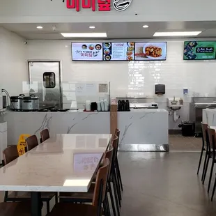 located inside the 2nd level foodcourt