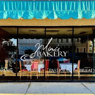 the outside of a bakery