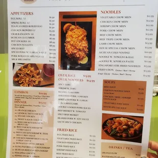 Current menu