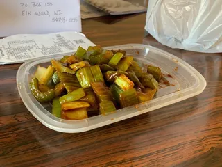 First Wok