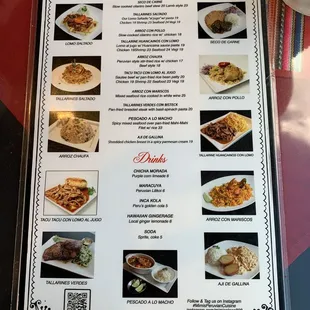 a menu for mexican cuisine