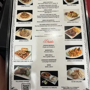 Half (one side) of menu