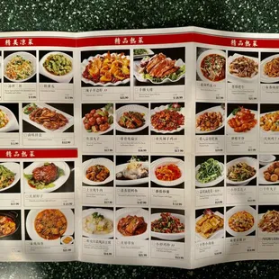2024 February 3 Menu FRONT