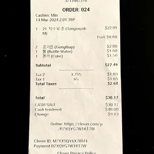 Bill for 2 ppl sharing a Tang Soo Yuuk sweet and sour pork, 2 rices, 2 drinks - complimentary banchan - DELISH, PIPING HOT, FRESH!