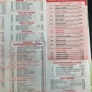 a menu for a chinese restaurant