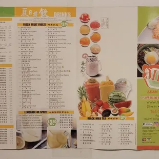 menu and prices