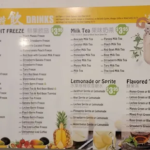 a menu for a drink