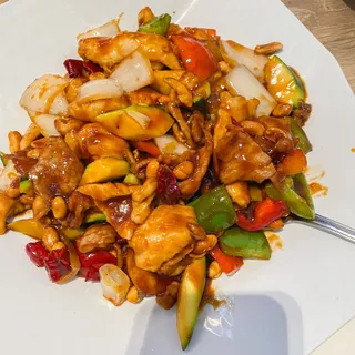 L.Kung Pao Three Musketeer