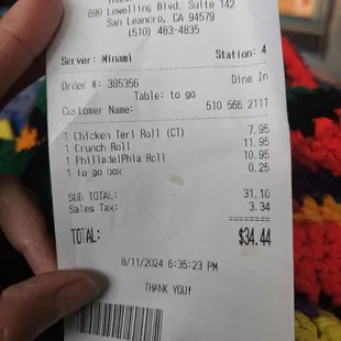 Overcharged!