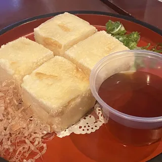 Agedashi Tofu