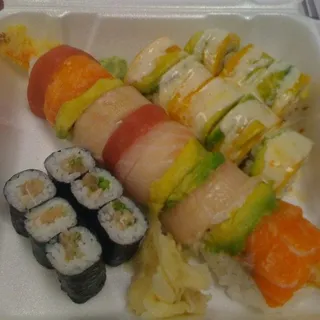 Lewelling Roll (6-8)