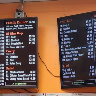 Menu (3/13/23)