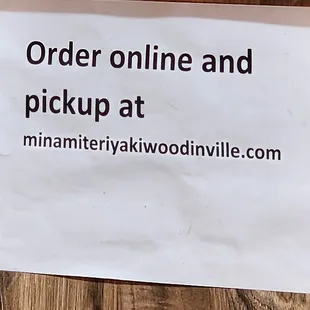 Helpful - brisk takeout observed while onsite (3/13/23)